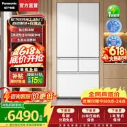 松下（Panasonic）【价保618】【国家补贴】白月光2.0 515L家用冰箱法式多门超薄零嵌入式风冷无霜自动制冰一级能效 【515L五门】独立制冰舱+APP智控