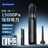 极川 电脑桌面吸尘器车家两用强力吹风机除尘器小型手持无线吸吹一体笔记本台式主机机箱键盘清理灰尘 