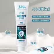 资素堂舒派7+晶透酵素按压直立式牙膏无荧光剂无氟功效型儿童孕医用 功效型乐牙仕牙膏1（绿盒）