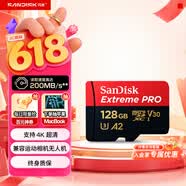 闪迪（SanDisk）128GB TF（MicroSD）内存卡A2 4K V30 U3 C10 至尊超极速移动存储卡 读速200MB/s 写速90MB/s