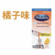 特价    英国原装BHM儿童液体口罩喷雾剂20ml  身体护理套装 Pedialyte雅培补液盐电解质补水儿童宝宝发烧冲剂饮