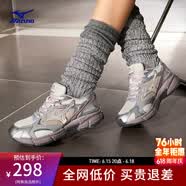 美津浓（MIZUNO）【SPEED 2K】千禧复古跑鞋男女同款运动鞋缓震舒适透气跑步鞋 05/冰莓粉 36 (225mm)