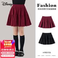 迪士尼（Disney）裙子女童半身裙秋冬款短裙儿童蛋糕裙加绒裙子灯芯绒裙TD3EQ015