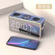索爱（soaiy）S18无线蓝牙音箱手机音响智能迷你车载便携式音响收音机闹钟 香槟金 标配