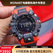 卡西欧（CASIO）新泥人二代GW-9500-1手表男光动能电波高度温度运动防水表 GW-9500-1A4【新款泥人-太阳能电波对时】