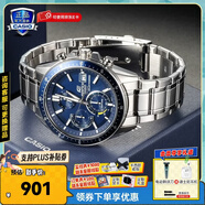 卡西欧（CASIO）商务休闲日韩手表男士太阳能闹钟防水钢带皮带石英腕表送男友礼物 EFS-S510D-2A太阳能+蓝宝石玻璃