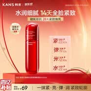 韩束红蛮腰爽肤水100ml补水保湿抗皱紧致精华水护肤生日礼物女618
