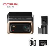 盯盯拍行车记录仪Z60Pro 5GWiFi 4K前后双录+停车监控线套餐+送128G卡