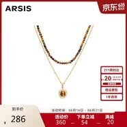 Arsis【明星同款】鸿运双层叠链虎眼石项链红色吊坠送女友情人节礼物