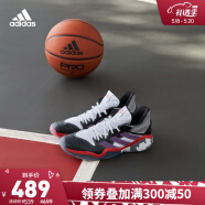 adidas阿迪达斯官网哈登Stepback男子实战场上篮球鞋EH1995 黑/白/紫 46(285mm)