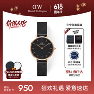 丹尼尔惠灵顿（DanielWellington）[爆品5折]DW女士手表小众流金钢带石英腕表生日礼物送女友DW245
