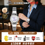 东方双狮手表女原装进口石英表简约商务钢带女士腕表生日礼物送女友 石英女表【28mm贝母】SUB96005W0