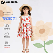 小猪班纳（PEPCO）女童绵绸连衣裙夏季碎花公主裙沙滩裙新款女孩背心裙 7191棉绸裙草莓派对 140 cm 【偏小建议身高120-130cm】