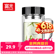 富光双层玻璃杯商务泡茶杯子 大容量男女耐热办公水杯带把黑色320ml