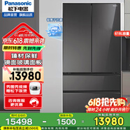 松下（Panasonic）NR-W61TGZ-XM 618L镜面法式多门冰箱一级能效变频 玛瑙黑 家用智能无霜 自动制冰