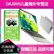 宏碁（acer）Acer/宏碁 优跃Fun 新款英特尔四核N150笔记本电脑轻薄便携商务办公本大学生上网本宏基手提全新18 8GB