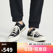 匡威（Converse）【滔搏运动】匡威男鞋女鞋低帮帆布鞋复古系带硫化鞋情侣款黑色 162058C 41.5