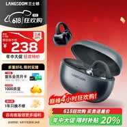 兰士顿蓝牙耳机耳夹式骨传导概念无线开放式不入耳运动跑步降噪智能AI耳机适用于苹果价保618 TS30曜石黑