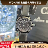 西铁城（CITIZEN）男表西铁城手表男光动动能电波钢带皮带蓝宝石镜面CB0220 CB0225真皮电波夜光 全国联保