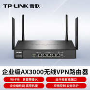 普联（TP-LINK）企业级AX3000双频千兆 Wi-Fi 6 无线VPN路由器 TL-XVR3000G易展版  