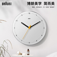 博朗（BRAUN）德国品牌进口挂钟客厅家用轻奢高端大气静音免打孔钟表挂墙石英钟