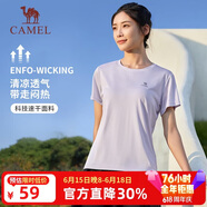 骆驼（CAMEL）短袖t恤衫女士夏季新款宽松圆领户外运动服跑步训练超薄速干上衣