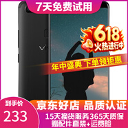 vivo X20/X20A 全面屏拍照手机 二手安卓手机 双摄游戏手机  X20  黑色 4G+64G全网通 9成新