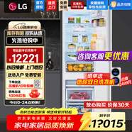 LG273升双门嵌入式冰箱风冷无霜电脑温控自定义面板冷冻室全抽屉小型小户型公寓迷你电冰箱 M272SW15 | 嵌入可组合