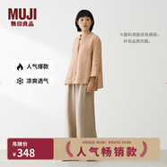 MUJI 女式 汉麻水洗宽版裤女装裤子女款长裤休闲裤阔腿裤26年春夏 淡黄色 S （155/62A）
