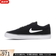 耐克（NIKE）男鞋板鞋帆布鞋休闲鞋运动鞋SB 时尚旅行潮流 舒适百搭透气春夏季 Black/White白色 44.5 码=US10.5