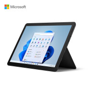 微软Surface Go 3 商用带LTE增强版 i3 8G+256G 10.5英寸 亮铂金 二合一平板电脑 专业版 支持企业定制