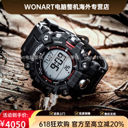卡西欧（CASIO）新泥人二代GW-9500-1手表男光动能电波高度温度运动防水表 GW-9500-1【新款泥人-太阳能电波对时】