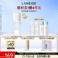 兰芝（LANEIGE）锌多肽精萃盈润爽肤水170ml牛奶水保湿舒缓控油修护生日礼物