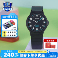 卡西欧（CASIO） 【全国联保】三眼皮带钢带商务休闲简约石英表学生男表MTH-5001 LQ-24B-1BDF-KIT