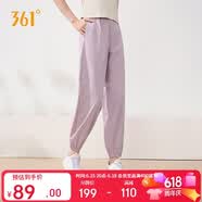 361°运动裤子女春夏季新款速干休闲裤宽松跑步束脚裤662614707-5