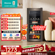 海信（Hisense）125升冰吧冷藏冷冻家用小冰箱一级能效净味保鲜冷冻空间JC-125VUT【价保618】