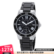 东方（ORIENT）东方双狮女表日本品牌女士手表石英 陶瓷表链 罗马数字 生日礼物 Black黑色 38mm
