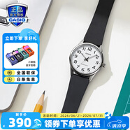卡西欧（CASIO） 【全国联保】三眼皮带钢带商务休闲简约石英表学生男表MTH-5001 MTP-C666-7BPFC