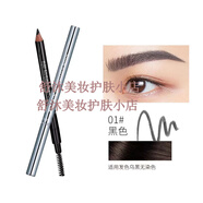 兰瑟（LANSUR）真丝水亮锁色唇膏釉小红管滋润不易掉色口红10色护肤品 写意眉笔1.2gO1#黑色
