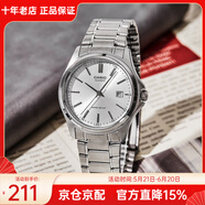 卡西欧（CASIO）手表男 日期显示 防水商务休闲石英手表 时尚学生男表父亲节礼物 MTP-1183A-7A