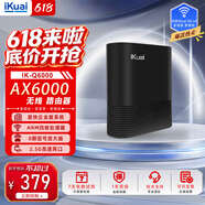 爱快（iKuai）2.5gWiFi6企业级无线路由器AX6000子母路由 5G双频 多wan口/ipv6/宽带叠加/上网管控/无线AP Q6000