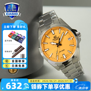 卡西欧（CASIO） 【全国联保】三眼皮带钢带商务休闲简约石英表学生男表MTH-5001 EFV-100D-9AVUPR