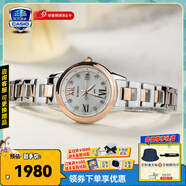 卡西欧（CASIO）手表sheen商务太阳光能日韩表钢带气质母亲腕表送女友母亲节礼物 SHE-4522SG-7A太阳能动力
