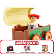 多美（TakaraTomy）tomica多美卡合金车仿真模型玩具玩具总动员系列 翠丝与小篷车 844716