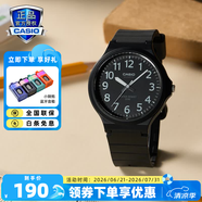 卡西欧（CASIO） 【全国联保】三眼皮带钢带商务休闲简约石英表学生男表MTH-5001 MW-240-1BVDFKS