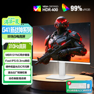 AOC24.5英寸310Hz FastIPS 快速液晶1ms HDR400 硬件低蓝光 三角洲 典雅白游戏电竞显示器25G41SE/WS