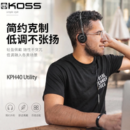 KOSS高斯 KPH40 Utility 时尚复古头戴式有线耳机 小巧轻便舒适佩戴高保真无损音乐耳麦 可换线设计 隐形黑