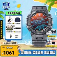 卡西欧（CASIO）黑金手表gshock黑白赛车冰韧运动时尚学生防水送男友520节日礼物 GA-110TLS-8A潮流Z时代主题