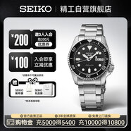 精工（SEIKO）5号系列日韩表100米防水休闲运动机械腕表【礼物】SRPD55K1
