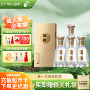 今世缘国缘对开 柔雅型白酒 42度 500ml*4瓶 非原箱  宴请送礼 江苏版
